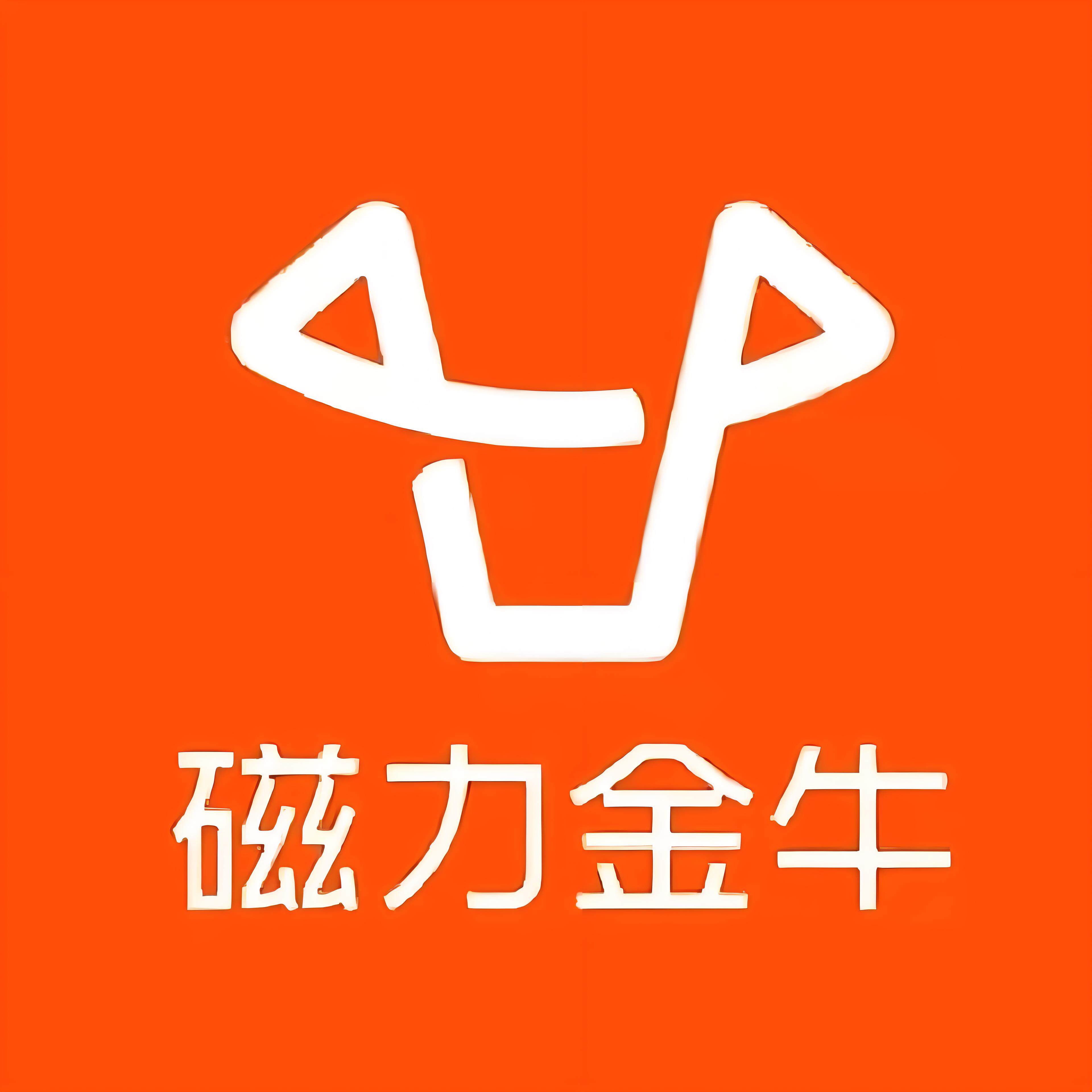 东城区快手广告